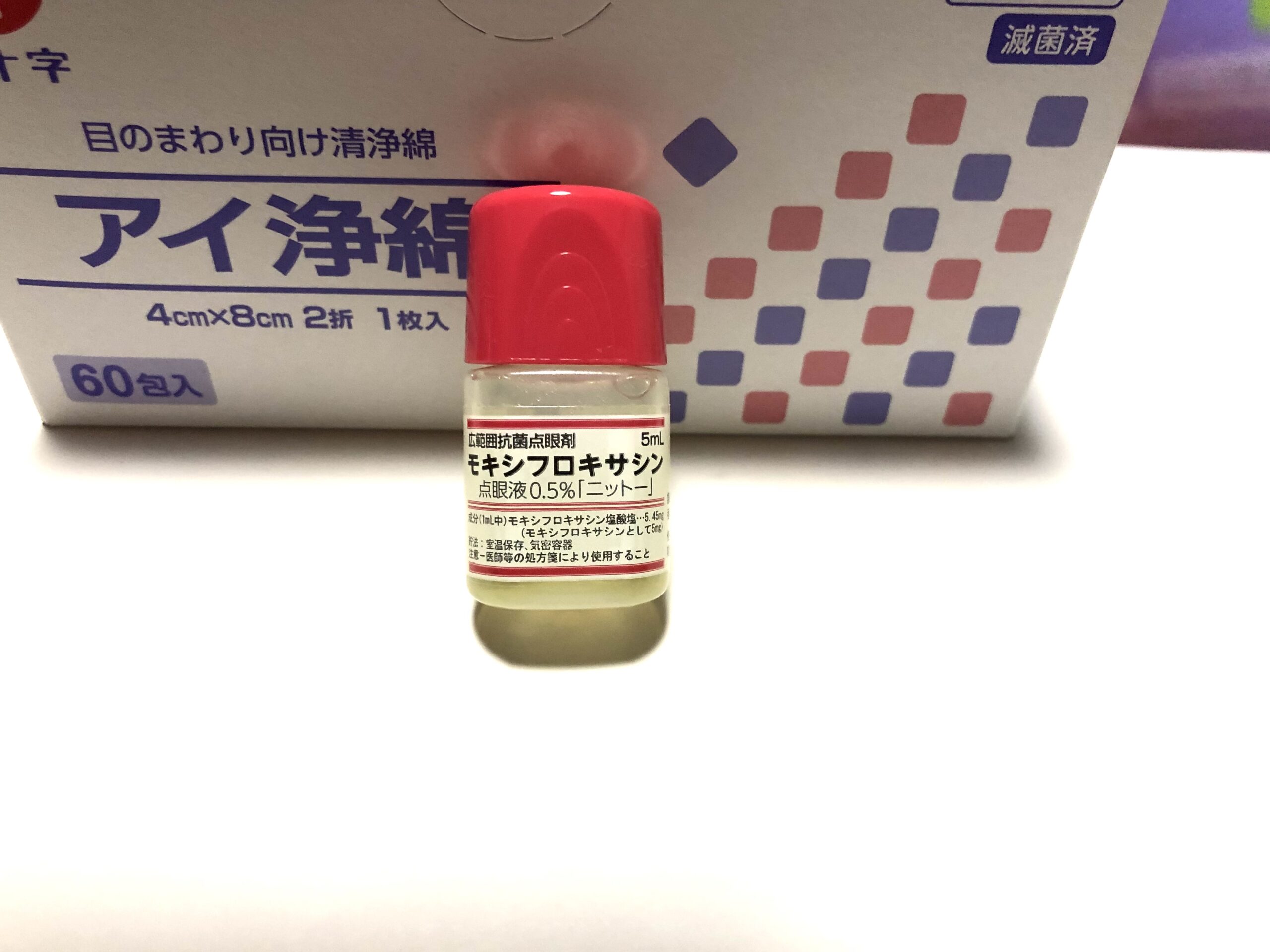 塩酸モキシフロキサシン リーフレット Nova Química